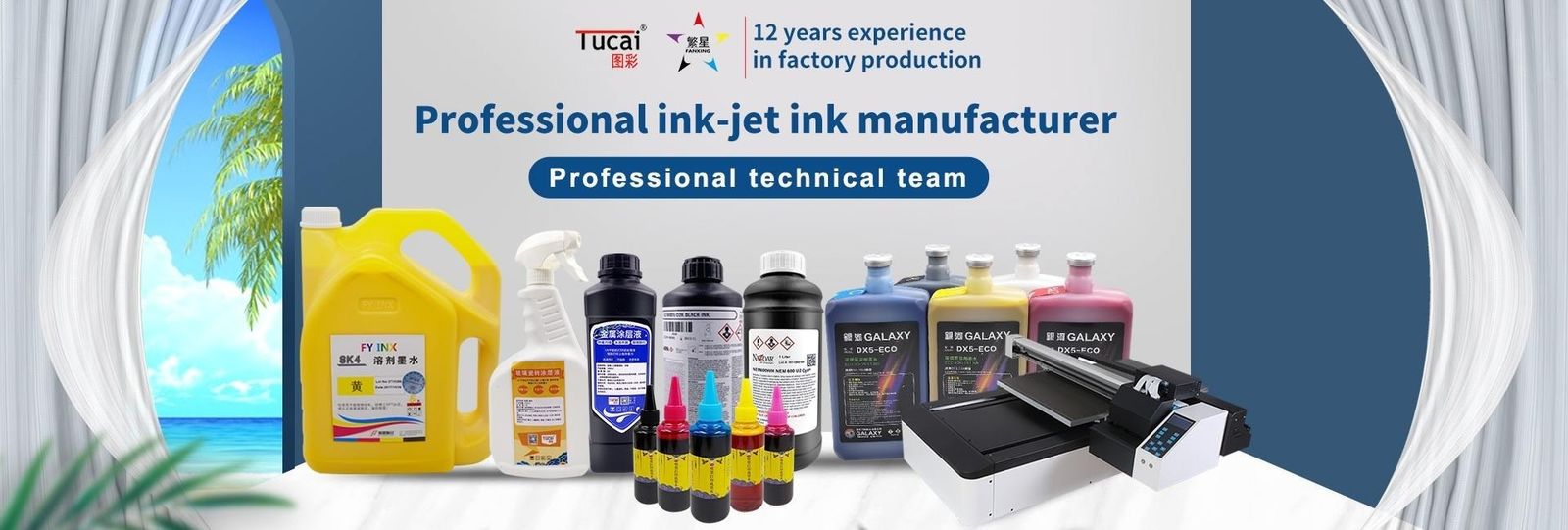 TINTA DE IMPRESORA ULTRAVIOLETA